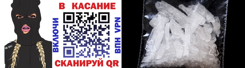 Где купить наркоту Любим ГАШ A PVP АМФЕТАМИН Меф