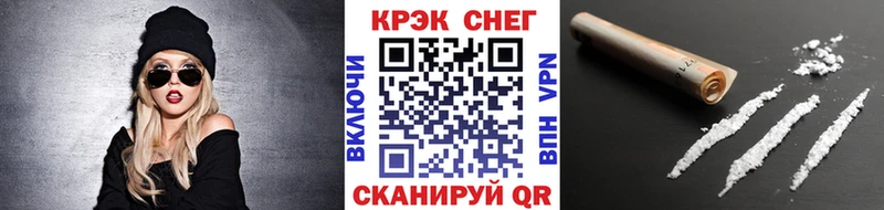 хочу наркоту  Любим  Кокаин 97% 