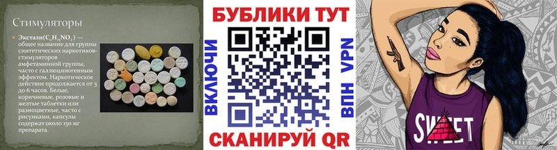 цена   Любим  ЭКСТАЗИ диски 