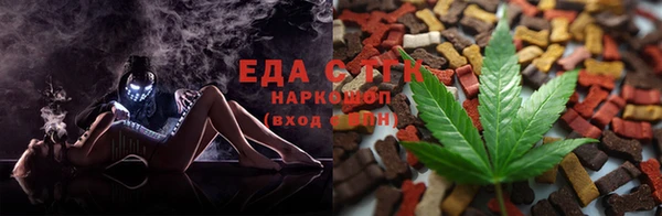 прущий лед Липки
