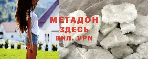 spice Лиски