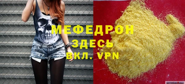 spice Лиски