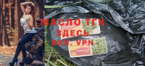 MDMA Premium VHQ Каменногорск