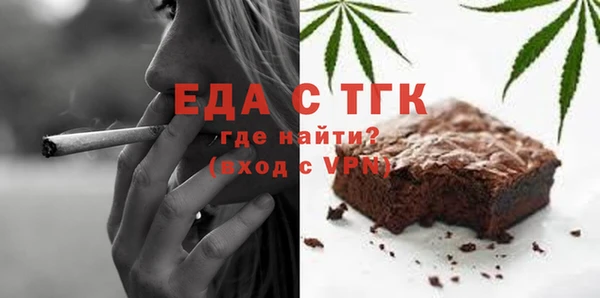 сатива Лагань