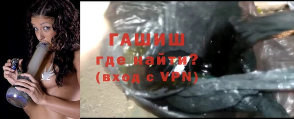 ECSTASY Нязепетровск