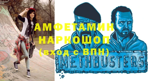 прущий лед Липки