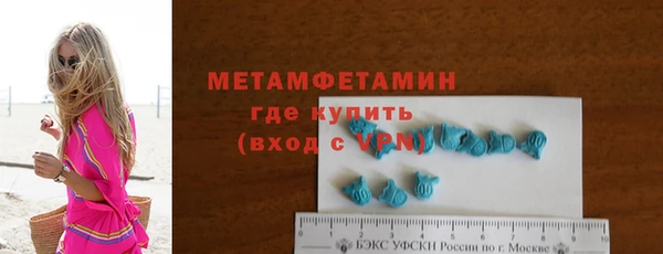 spice Лиски