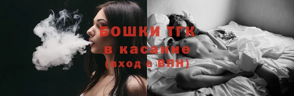 мефедрон Лабытнанги