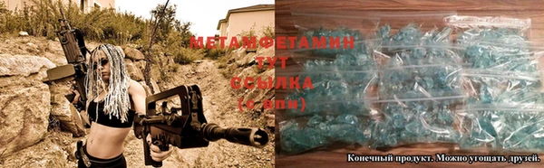 прущий лед Липки