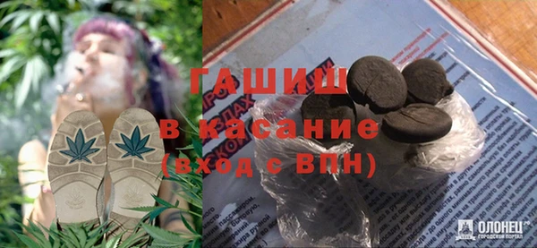 сатива Дедовск