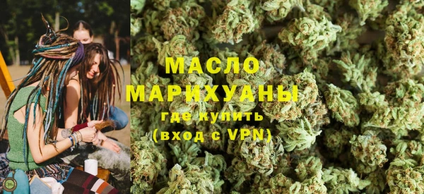 наркотики Дегтярск