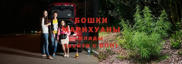 мефедрон Лабытнанги