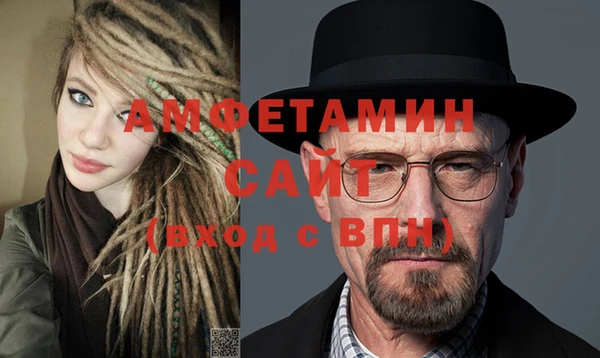 наркотики Дегтярск