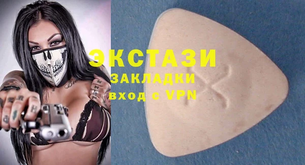 spice Лиски
