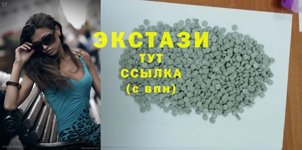 прущий лед Липки
