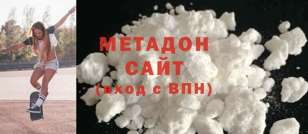 мефедрон Лабытнанги