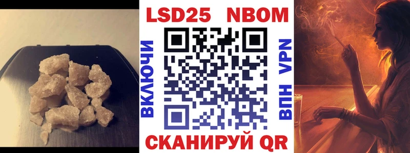 ЛСД экстази ecstasy Любим